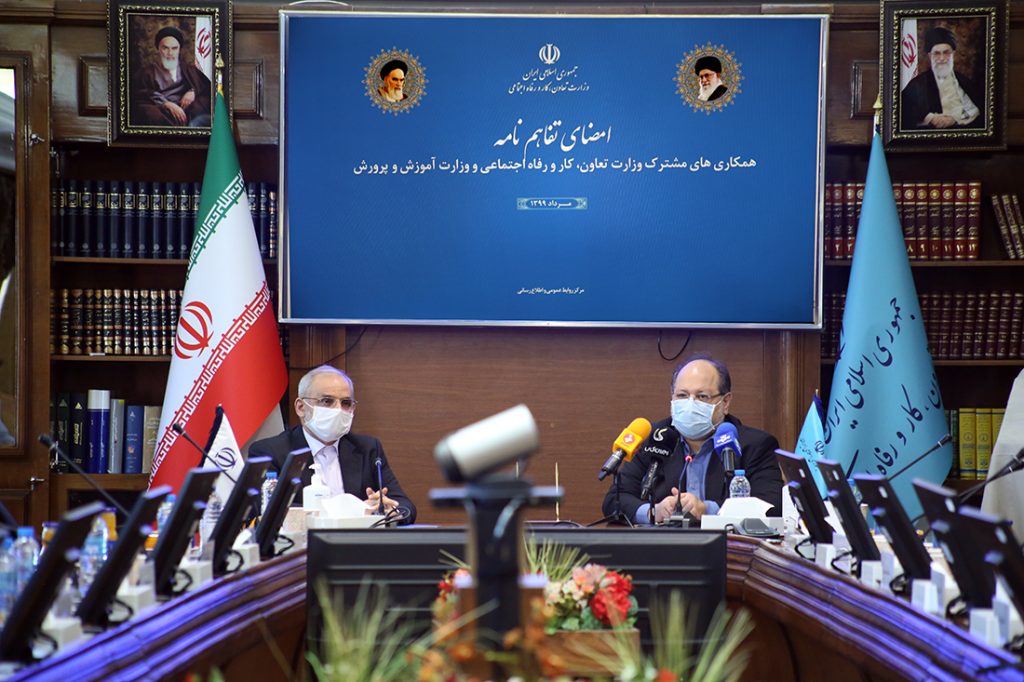 دستور العمل تعاونی های آموزشگاهی ابلاغ شد